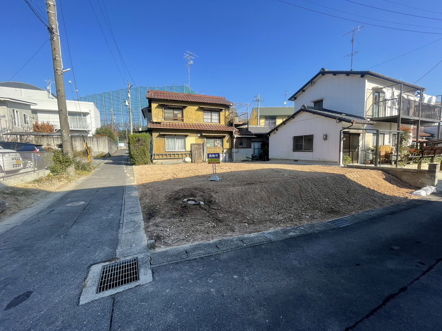 新規 大府市横根町名高山 建築条件なし 安城市の不動産情報は中部土地開発株式会社まで♪